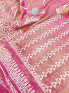 Tissue Katan Silk Super Soft Saree