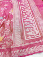 Tissue Katan Silk Super Soft Saree